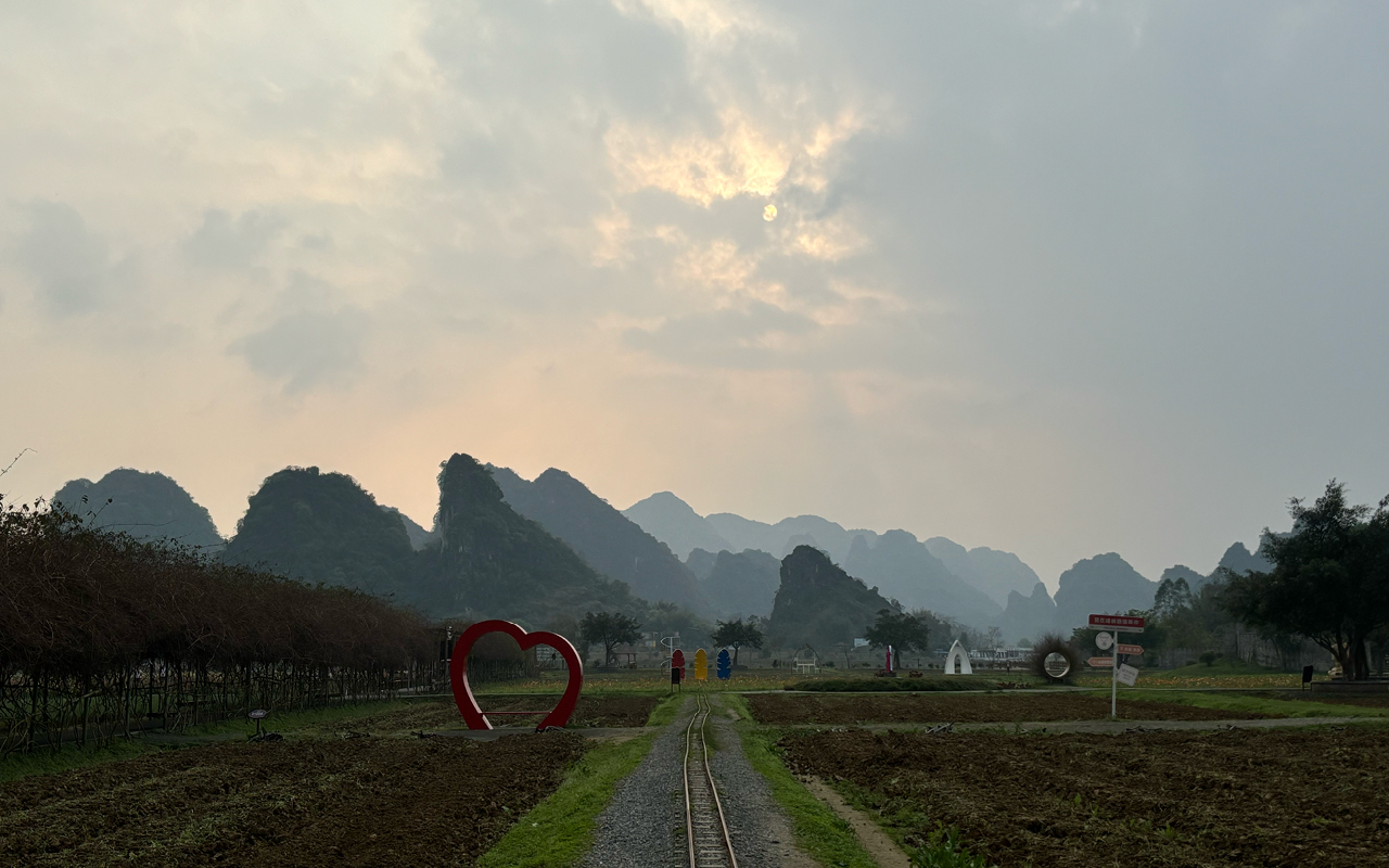 广东遗珠－英德